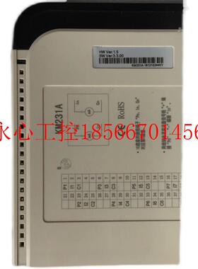 议价KM31A 全新 正品  KM231A南京科远模块 实物2图 HW13.5 SW.￥