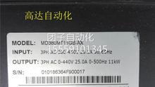 MD380MT11GB-AX 频器W 11K 非实价2变10104询价