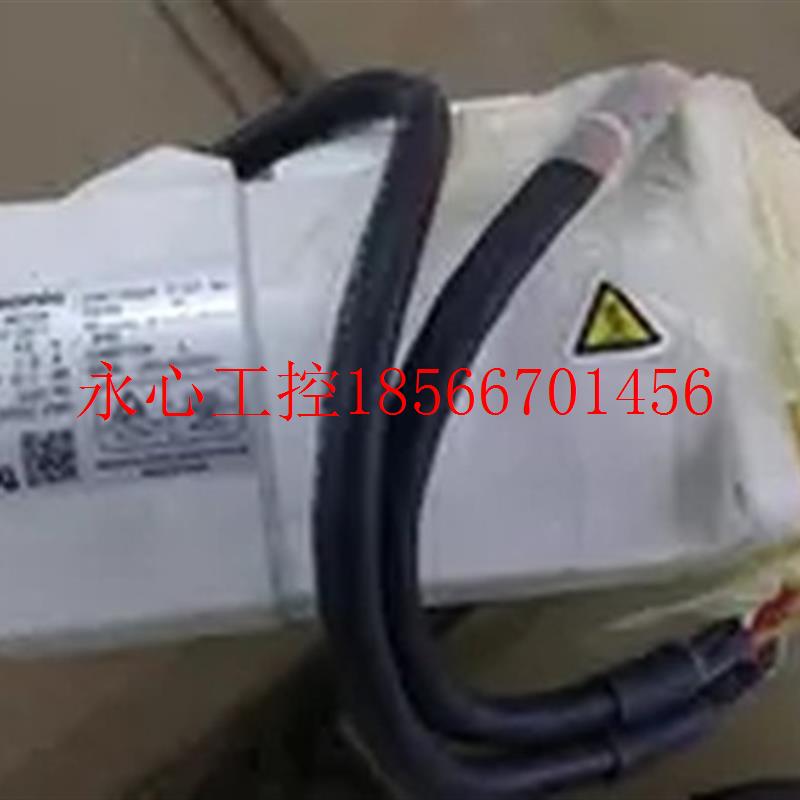 议价MSMA041S1E伺服电机全新现货包邮现货￥