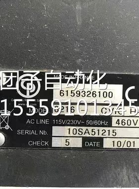 82C16-VI1C H-2 0S51215A 询价