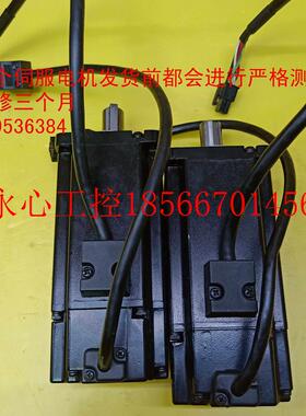 议价ECMA-C30604PS/ES/RS台达电机拆机漂亮包好 ￥