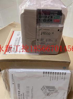 议价全新安川J1000变频器CIMR-JB2A0010BBA 2.2KW/1.5KW 220V原￥