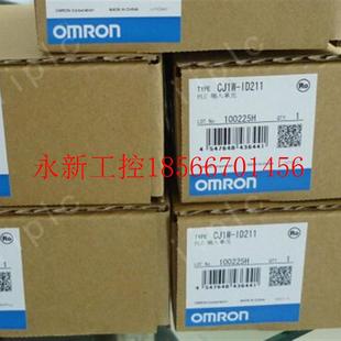 议价全新原装 ID211现货现货￥ PLC模块CJ1W