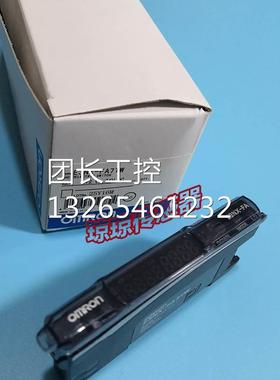 E3NX-FA6 FA6M E3NX-FA7 FA7TW FA8 FA0欧姆龙光纤传感器放大器询