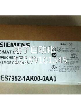 6ES7952-1AK00-0AA02RAMO存储卡6ES795-A1KOO-AAO询价