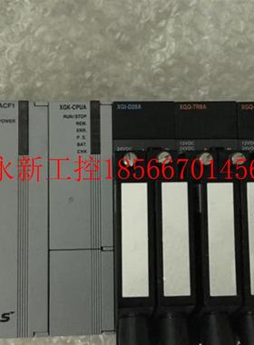 议价LS XGF-PD3H XGL-EFMT  XGF-AV8A XGI-D24A 议价￥