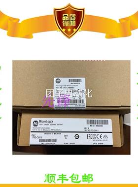 AB 罗克韦尔 1763-L16AWA 1763-L16BBB 1763-L16BWA 1763-L16DWD