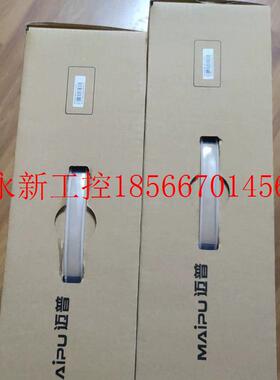 议价迈普RP1800-35E-AC-V2 全新议价￥