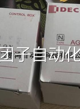 2孔22mm孔径和泉IDEC按钮控制盒AGAW212Y询价