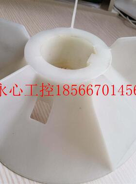 议价现货供应电机配件ABB电机风叶ABB电机原装扇热风扇 M2QA 28￥