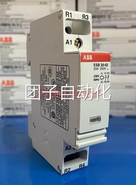 正品ABB建筑用接触器 ESB20-02 230V 50Hz/255V 60Hz询价