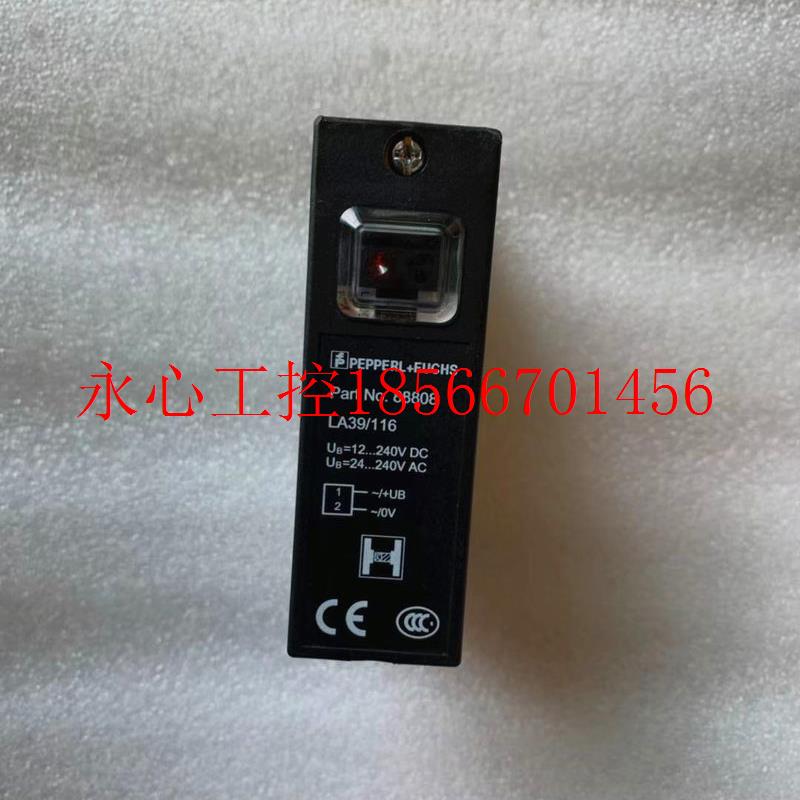 议价全新 正品 进口倍加福/P+F发射器光电 LA39/116 订货 88808￥