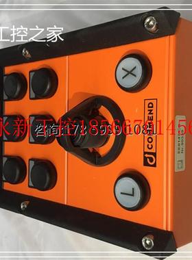 议价COMMEND  EE8147.CS 仓库现货 欢迎议价￥