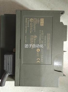 A西门子 6ES7 361-3CA01-0AA0 接口模块 功能完好询价