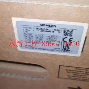 Z伺服电机 1QA0 运费到付议价￥ 2AC71 议价全新1FK7042