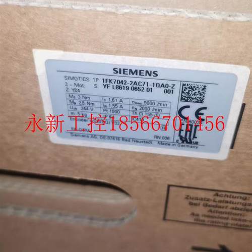 议价全新1FK7042-2AC71-1QA0-Z伺服电机 运费到付议价￥