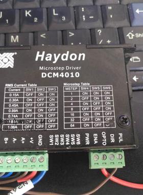 海顿DCM4010步进电机驱动器 8-9新询价