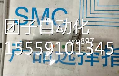 日本SMC全新现货SV1A0