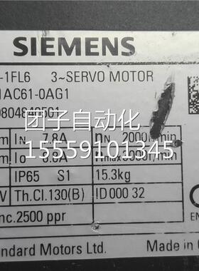 1FL590-1AC61-0A0G 2.机51KW伺服电 西询价