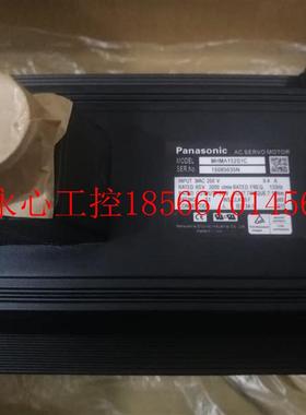 议价MHMA152S1C下伺服带值电机全新￥