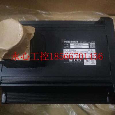 议价MHMA152S1C下伺服带值电机全新￥