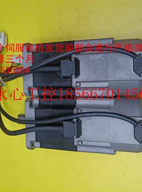 议价DELTA台达电机ASMT-07L250BK成色漂亮包好￥