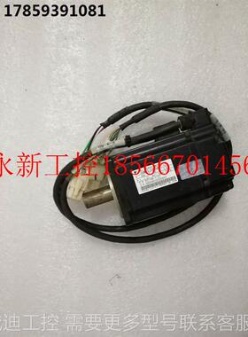 议价电机SGMPH-02BBAB1现货,质保4个月￥