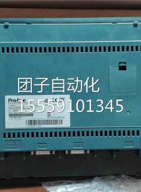 P普洛菲1斯触摸屏FXGE4501WAD(GC-4501W真) 10.英寸TFT彩宽屏询价