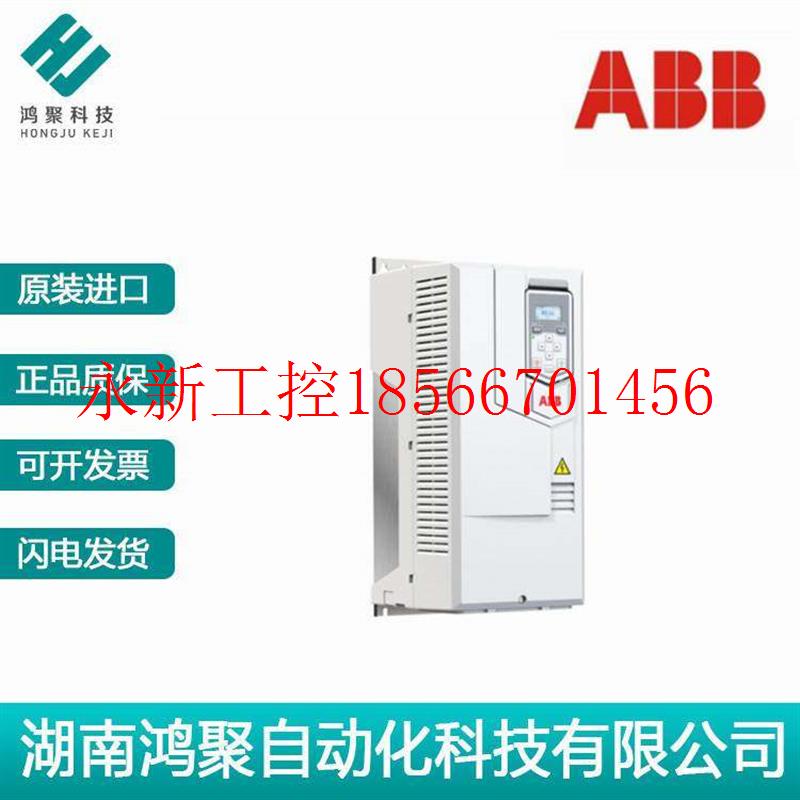 议价ABB变频器ACS580 ACS580-01-033A-4三相电压400V额定功￥
