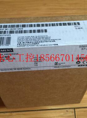 议价6ES7341通讯模块6ES7 341/6ES7340-1AH02/1BH02/1CH02-￥
