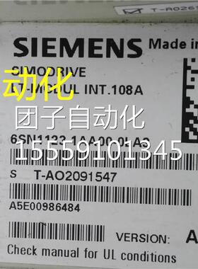 驱动6SN01123-1AA00-0LA3 轴A卡6SN13118-0DG2-0A1 21041询价
