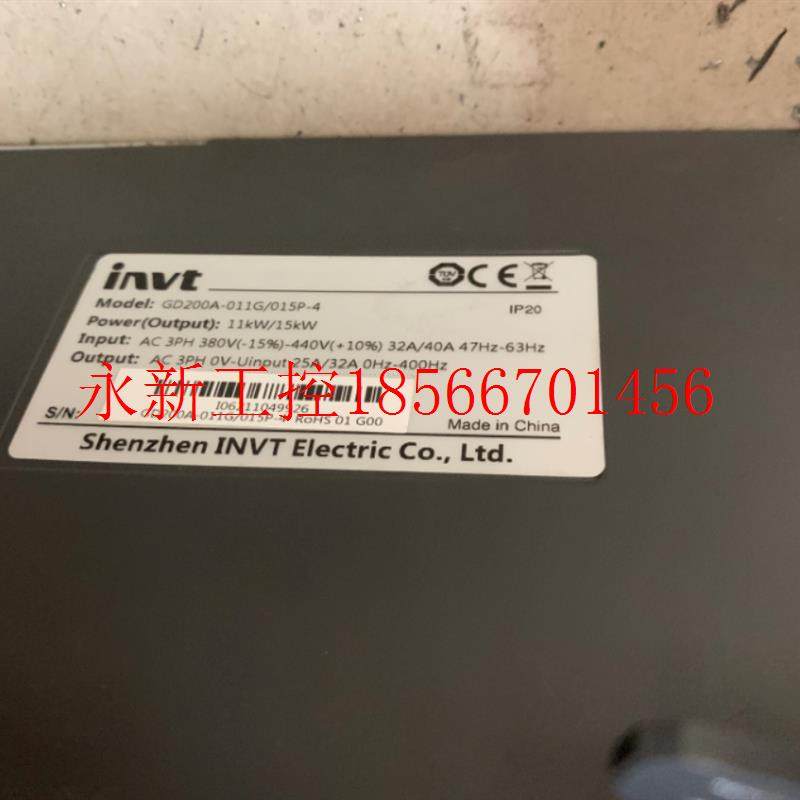 议价GD200A-011G/015P-4,南京invt 英威腾变频器维修 不显示过￥