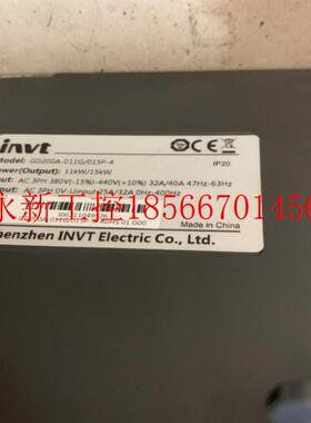 议价GD200A-011G/015P-4,南京invt 英威腾变频器维修 不显示过￥
