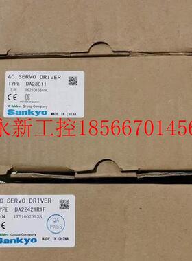 议价*DA2121 DA2K242 DA22421R1F SANYO伺2服 全新原1装现￥