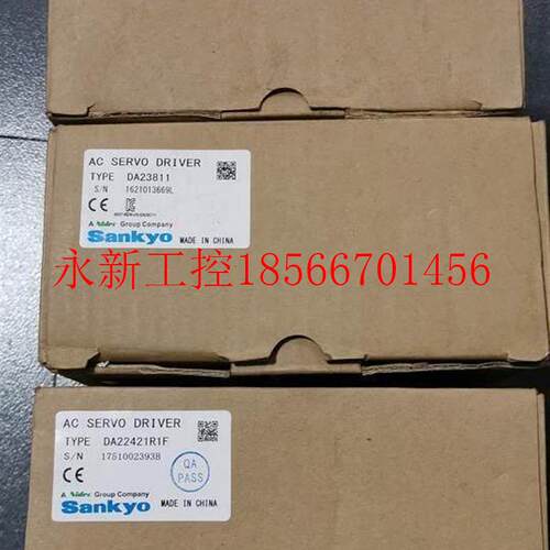 议价*DA2121 DA2K242 DA22421R1F SANYO伺2服 全新原1装现￥