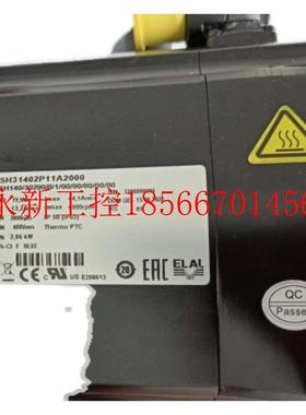 议价施耐德电机SH31402P11A2000电机出售议价现货￥