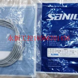 韩国 1关2M SAN现IL 山一光电开 货现货￥ 议价 S全新原装