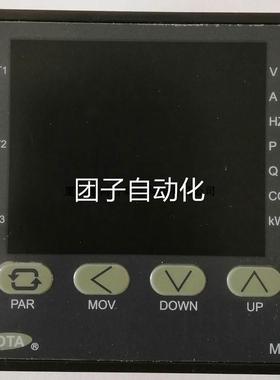 M46-A-S，多功能电力仪表 M46A-NNNS询价