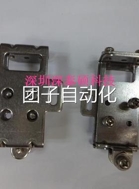 现货供应 OP-84349 背面LV-S62 安装支架询价