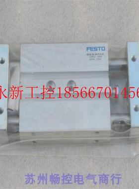 议价*全新费斯托FESTO气缸 DPZJ-20-10-P-A-S2 现货159952￥