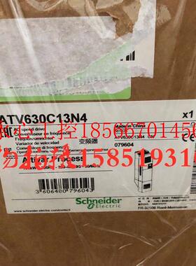议价现货施耐德110KW风机变频器ATV630C11N4全新原装正品 特价￥