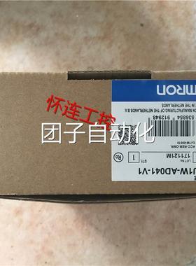 全新原装CJ1W-AD04U现货包邮询价