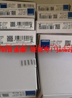 议价Omron/欧姆龙原装全新正品 NX-ID5442 NX-ID6142-5议价￥