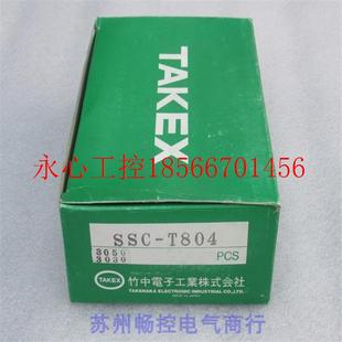 现货SSC 议价 T804 SSC T804￥ 全新日本竹中TAKEX传感器