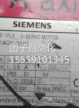 1FL50666-1AC1.-0AH1 175KW伺服机电 西询价
