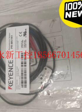 议价基恩士传感器PR-M51N1    全新原装正品议价￥