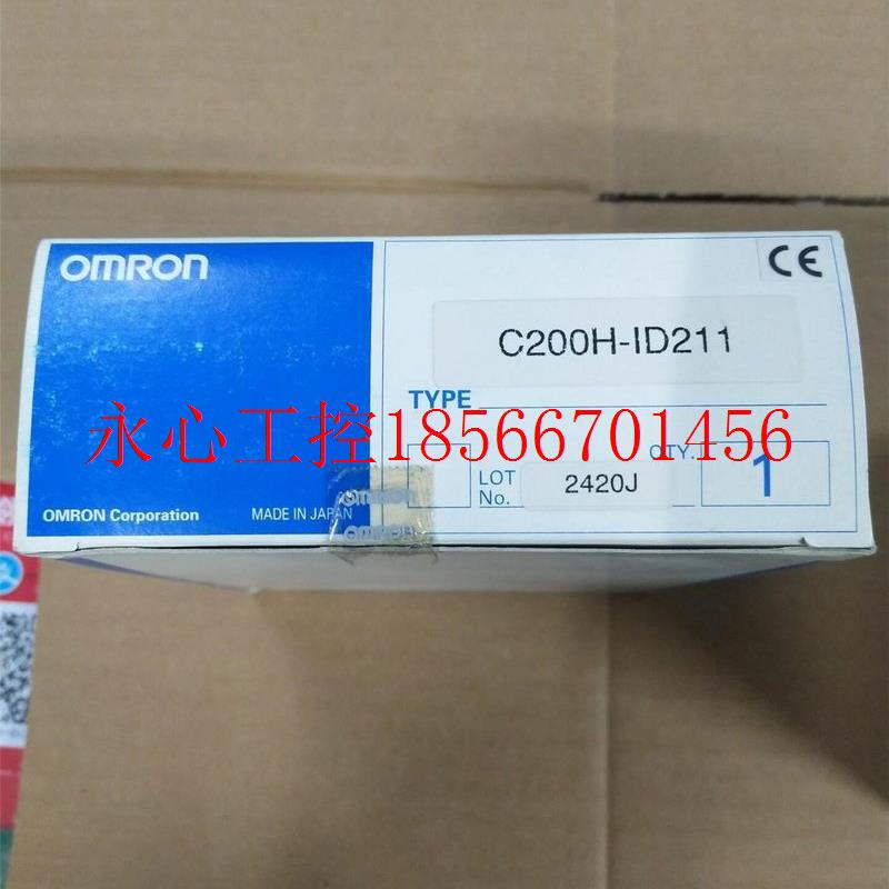 议价全欧姆龙模块C2D00H-ID211现货C200H新量-I211质保证现货￥