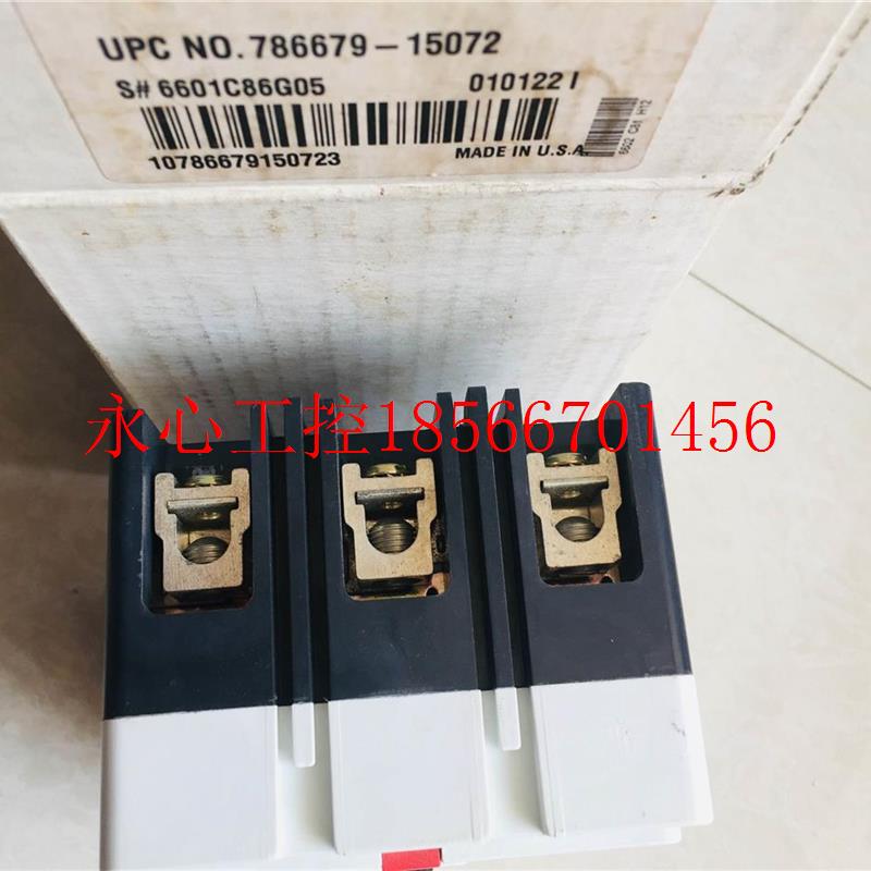 议价HMP015E0 全新装 正品存 HMCP015E卡特拉汉莫 库电动机电路￥