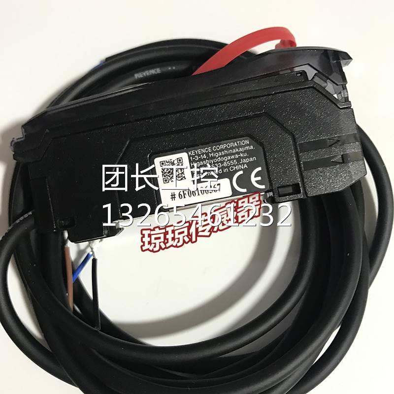 基恩士FS-N18N N14N N14P N12CP N12P N12CN N11N数显光纤放大器