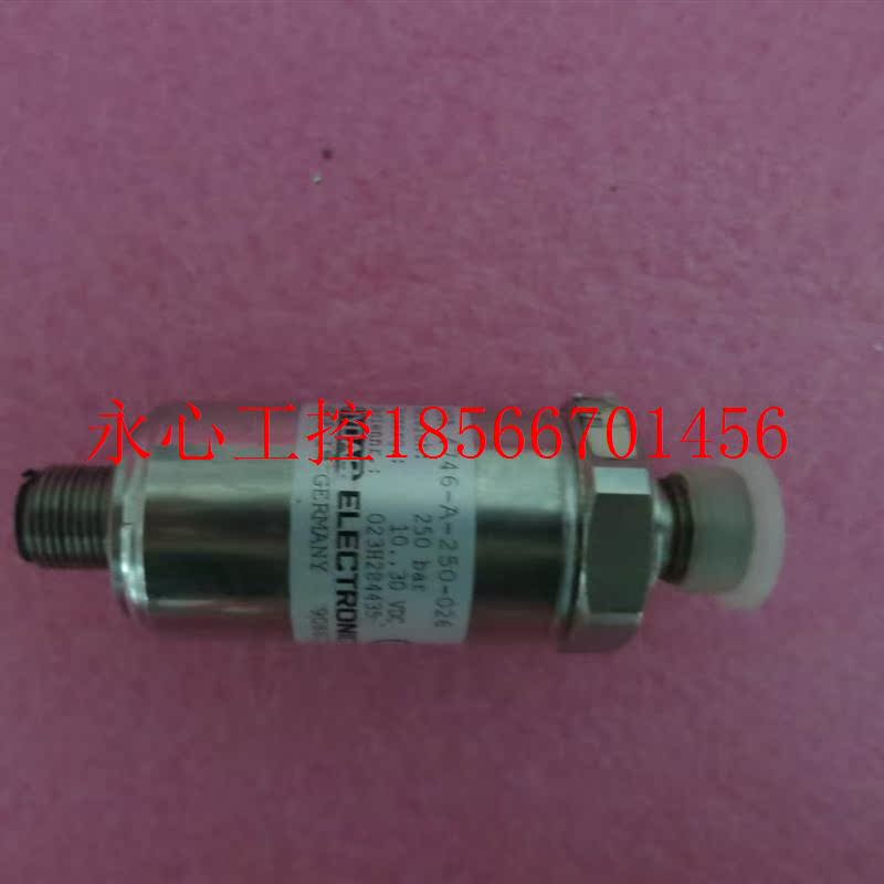 议价贺德克HYDA原装拆机 HDA4746-A-250-026 现货￥